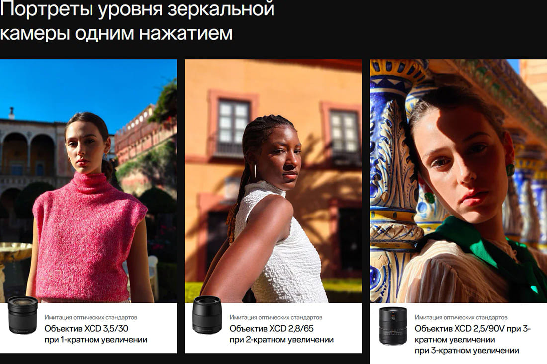 купить oneplus 12 в hi-store